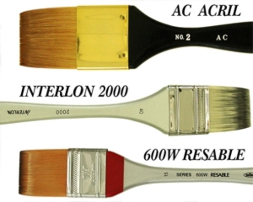 ホルベイン リセーブルワイドブラシ