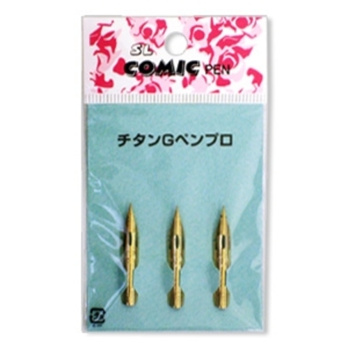 ゼブラ チタンGペンプロ 3本袋入
