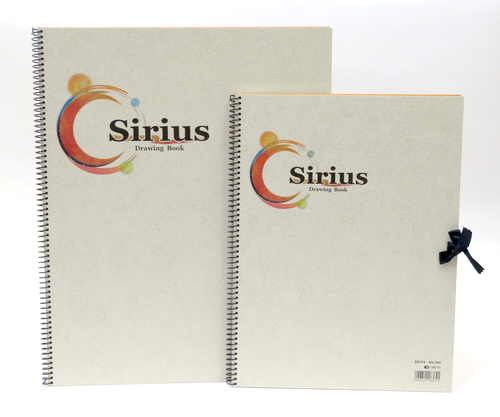 オリオン シリウスブック