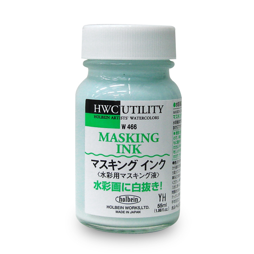 ホルベイン Ｗ４６６ マスキングインク ５５ｍｌ