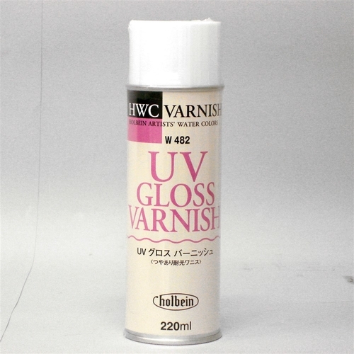 ホルベイン UVグロスバーニッシュ220mlスプレー（W482） 