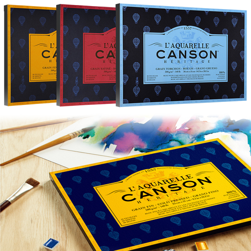 キャンソン ヘリテージ水彩紙