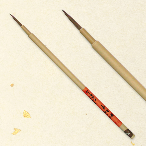 名村 イタチ面相